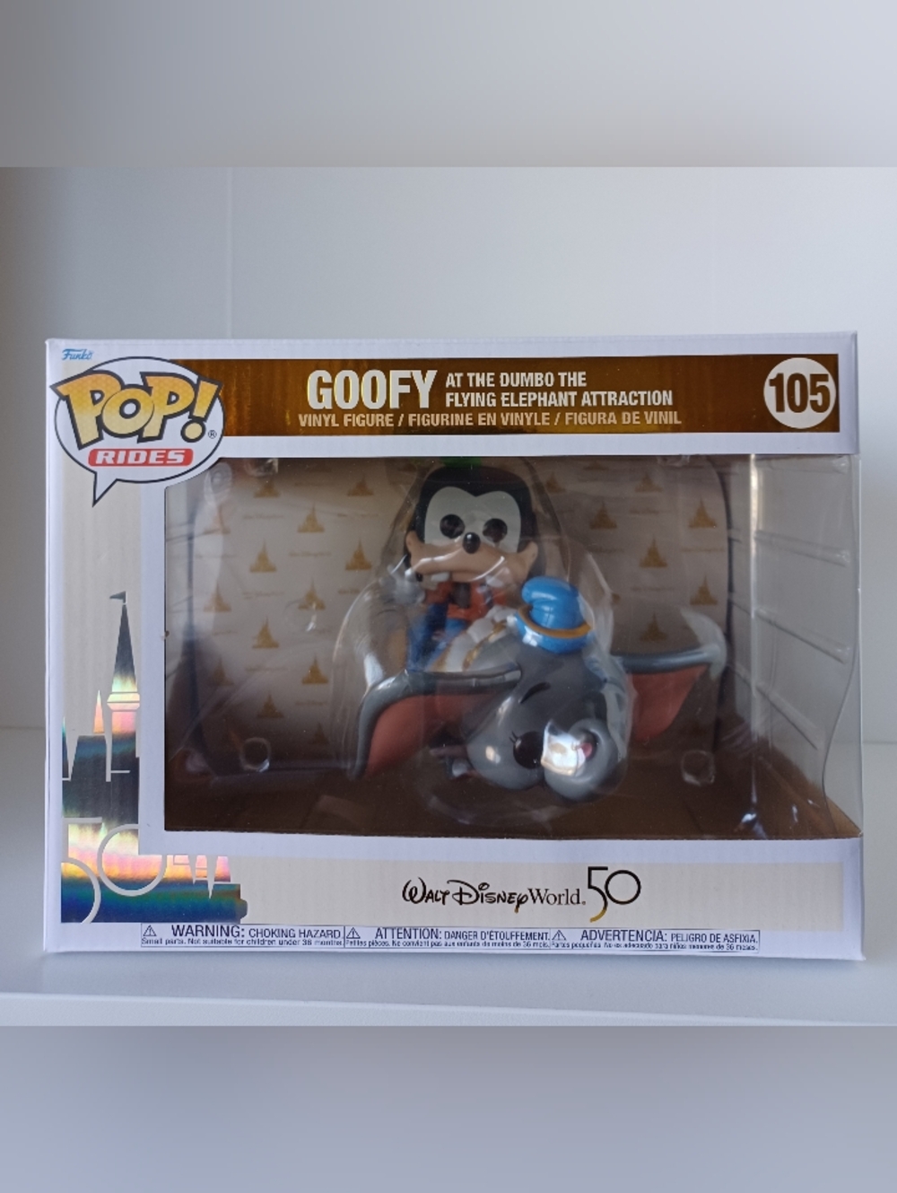 Disney World 50 Goofy At The Dumbo The Flying Elephant Attraction 105 Funko Pop